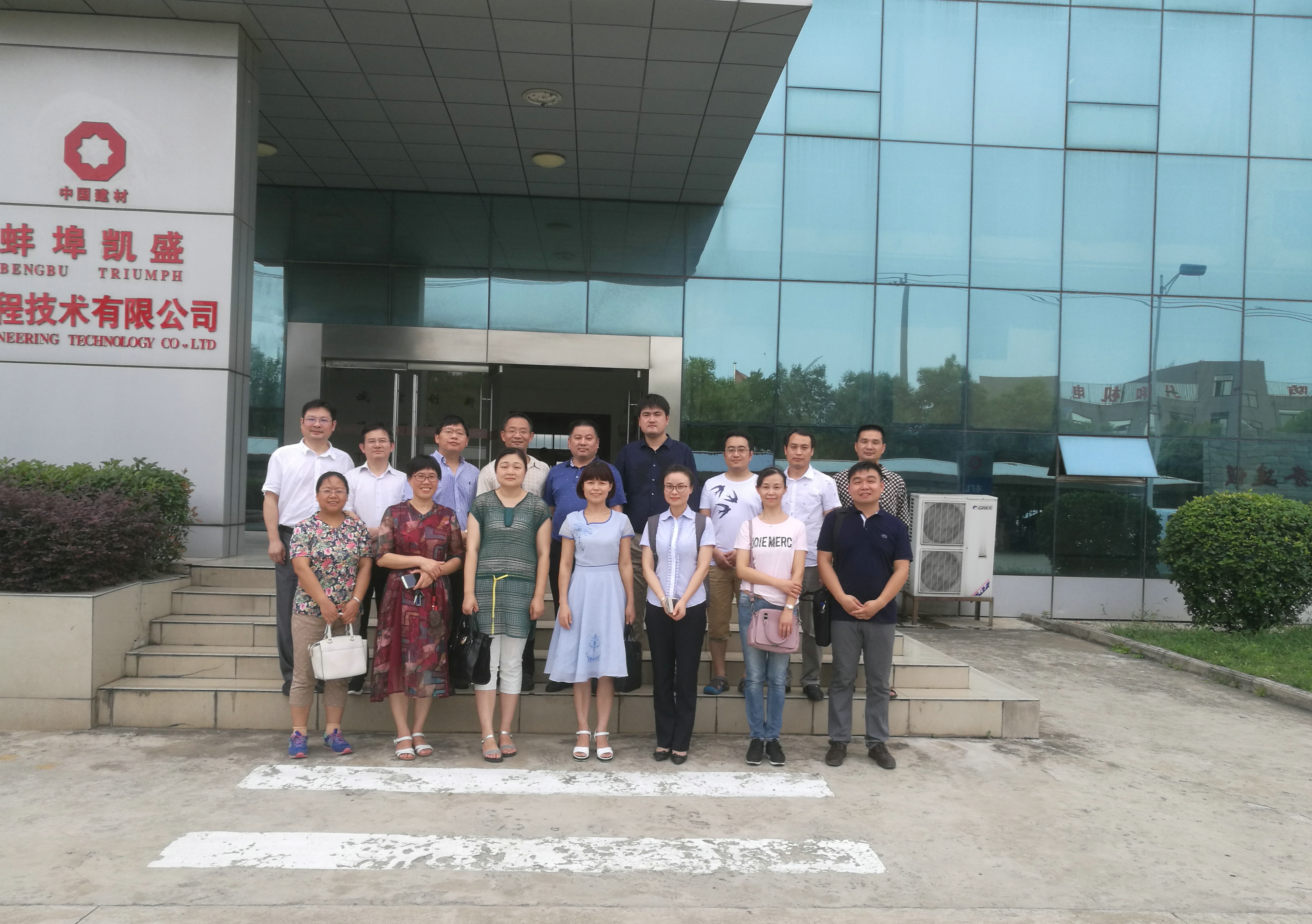 4PʢV湫˾:麣PʢV޹˾ôӣ