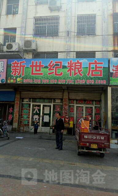 2ҿεhV湫˾:ڿh_һСďV湫˾