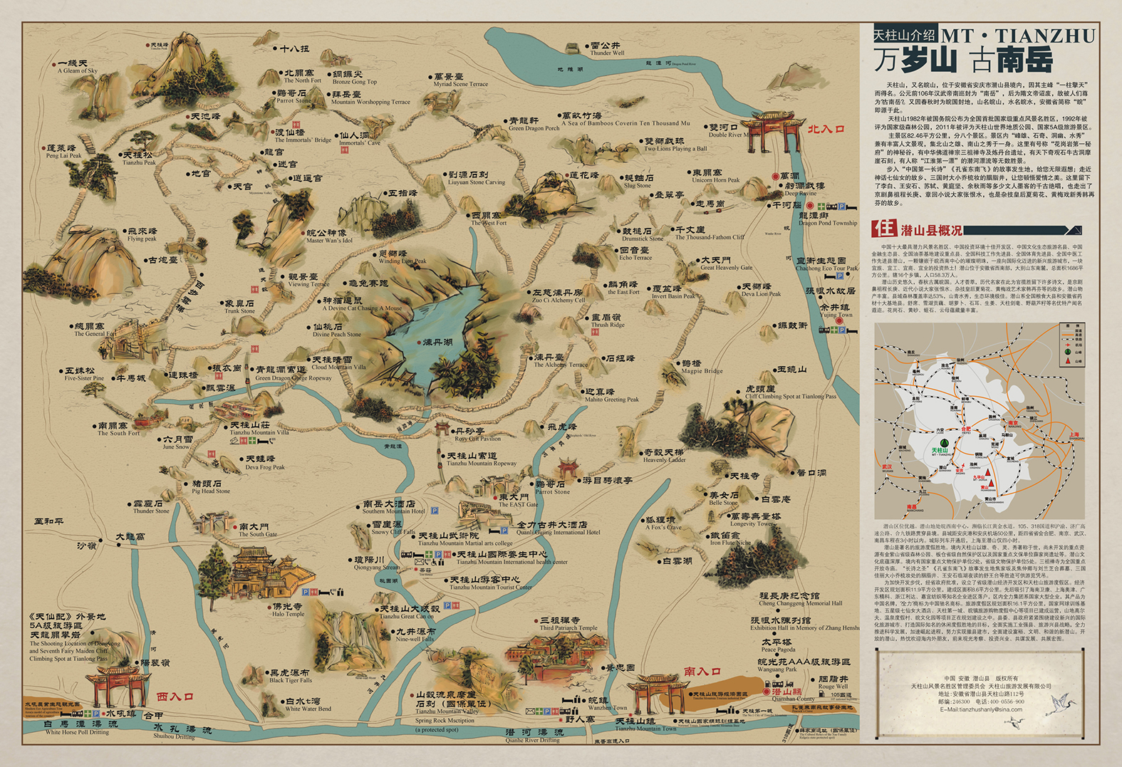 3ξ·O(sh)Ӌ:ξ·O(sh)Ӌĸʲô