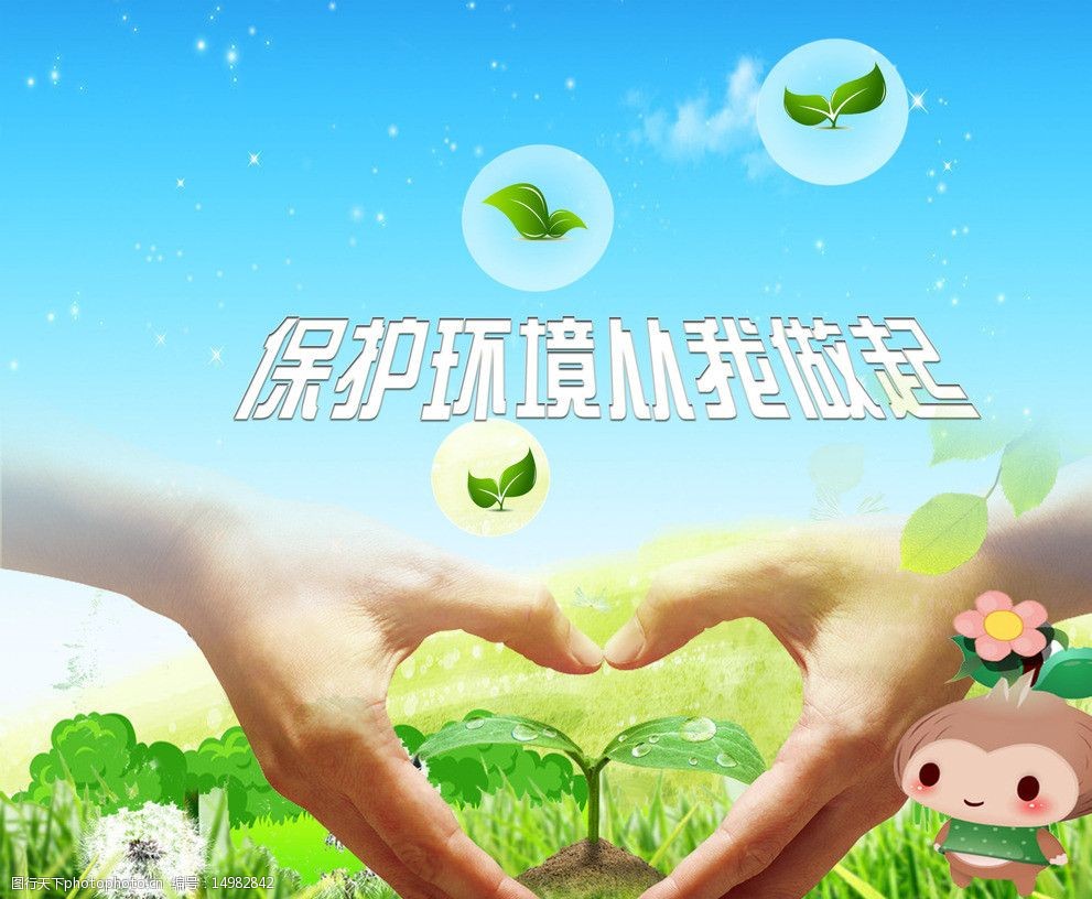 2h(hun)V:h(hun)oďVZЩ