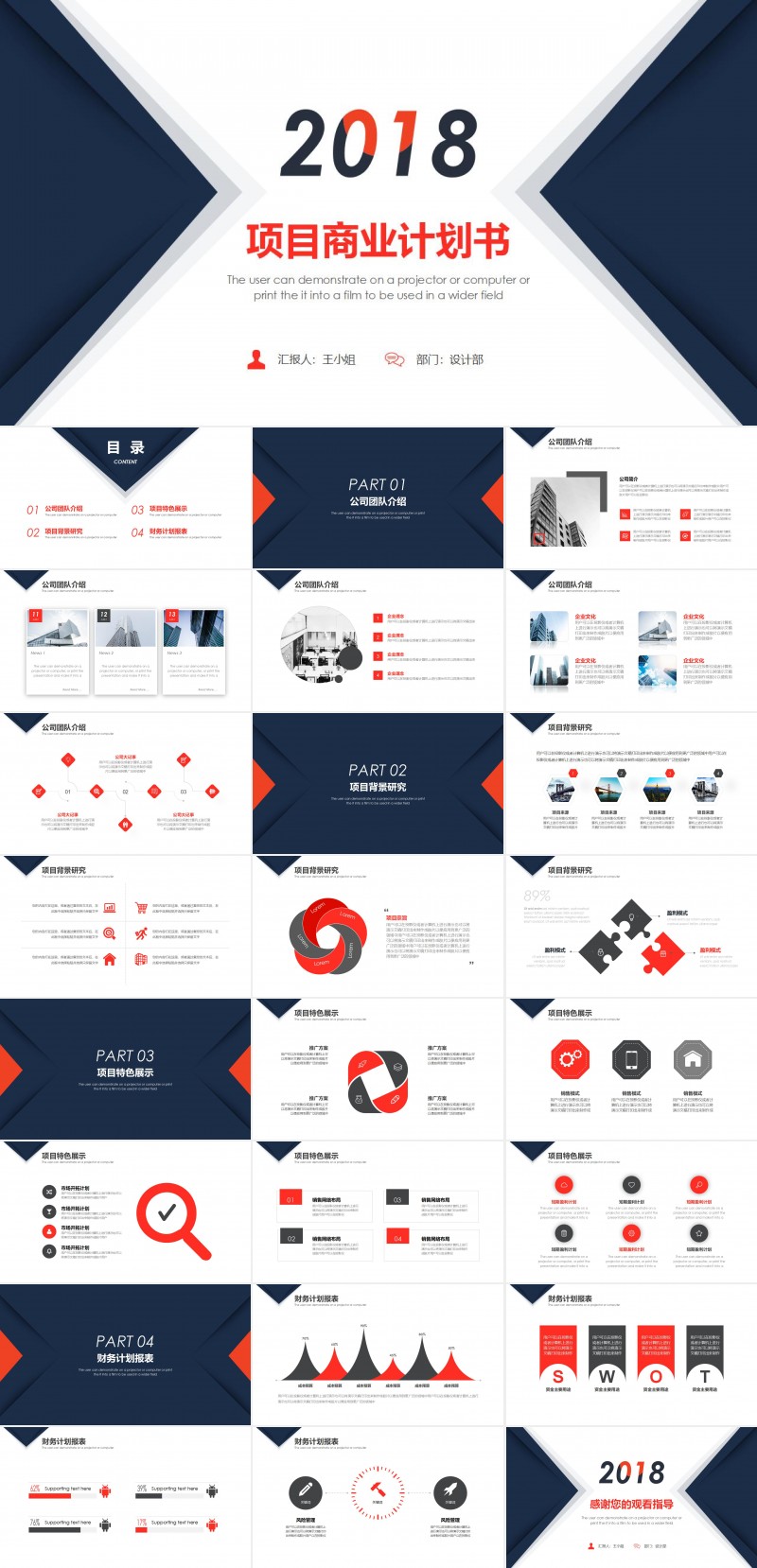 1һV湫˾Ĳ߄ͶY20fՈ(qng)ע(xing)ͶYҎ(gu)ȵ