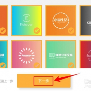 O(sh)Ӌ(j)ھ(xin)(g)ԻO(sh)Ӌ(j)ھ(xin)