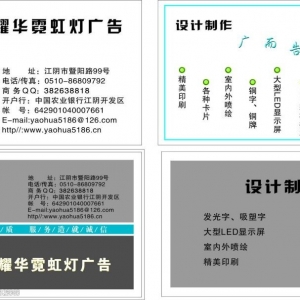 ϺV湫˾Ƭҁ(li)һҏV湫˾ҵĹ˾ѽ(jng)](mi)ȥ