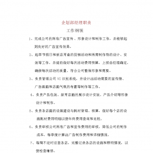 V湫˾߄؟(z)V湫˾ĲT(mn)ЩԵ؟(z)ʲô؄ex~