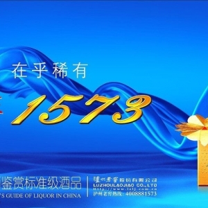 (gu)1573Vf(shu)(gu)яV