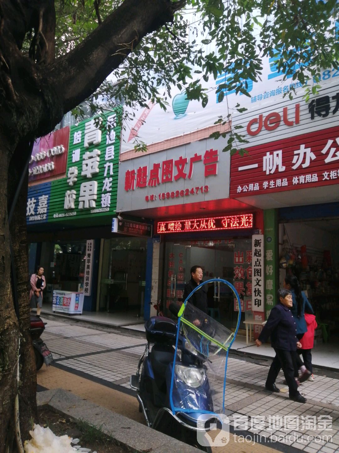 4ꖏV湫˾:f׌I(y)޹˾ꖷֹ˾ôӣ