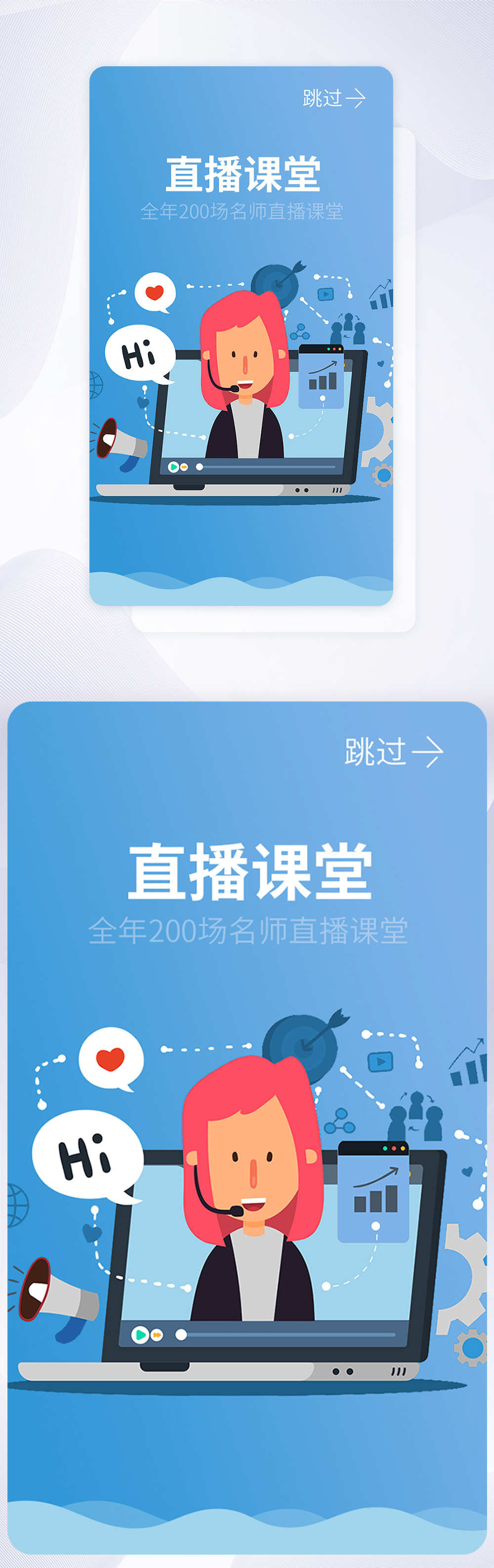 4O(sh)Ӌ(j)ھ:M(fi)O(sh)Ӌ(j)ھ