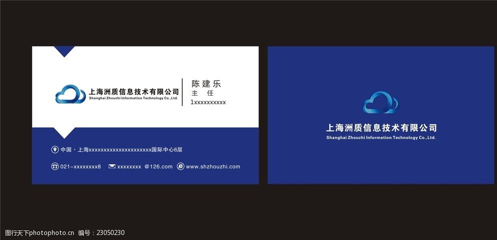 4֮ǰһڏV湫˾Ű棬򹤴治XԼ_(ki)(g)ˆΣƬNV֣߀ҕ