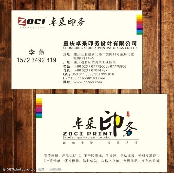 3ڏV湫˾ϰ꣬Լڼ딈һЩƬ(y)ĻJ(rn)R(sh)˺ôȥܘI(y)(w)X(ju)úã