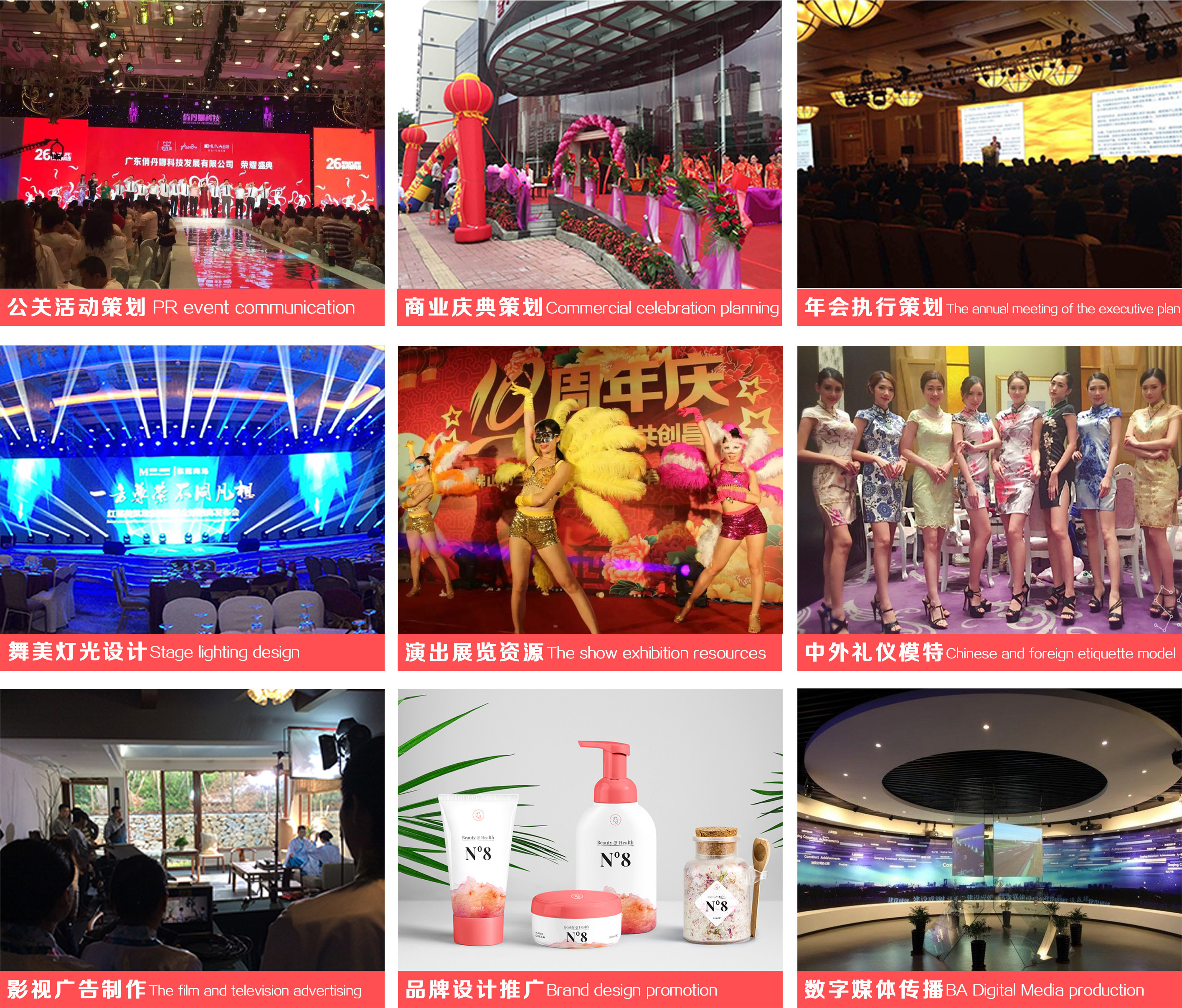 4V湫˾**Ļ(dng)߄˾:ʯf^õ߄ďV湫˾