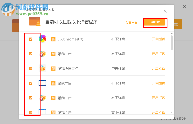 2r؏Vܛ:_(ti)ʽXΏVܛЩ