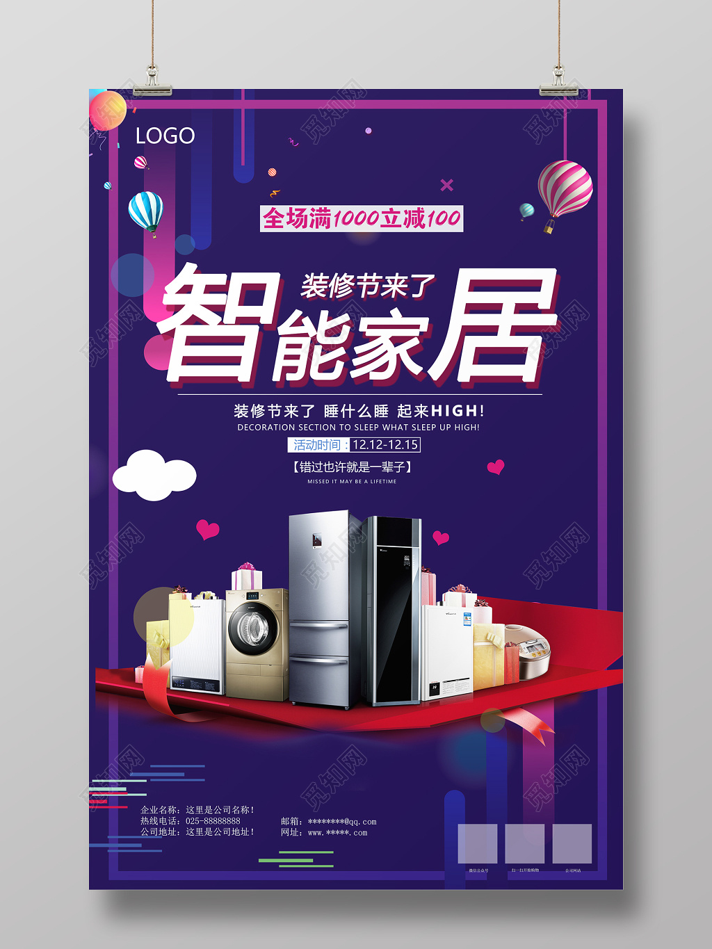 3ҾӏV:ҾӏVZ(y)Ό(xi)