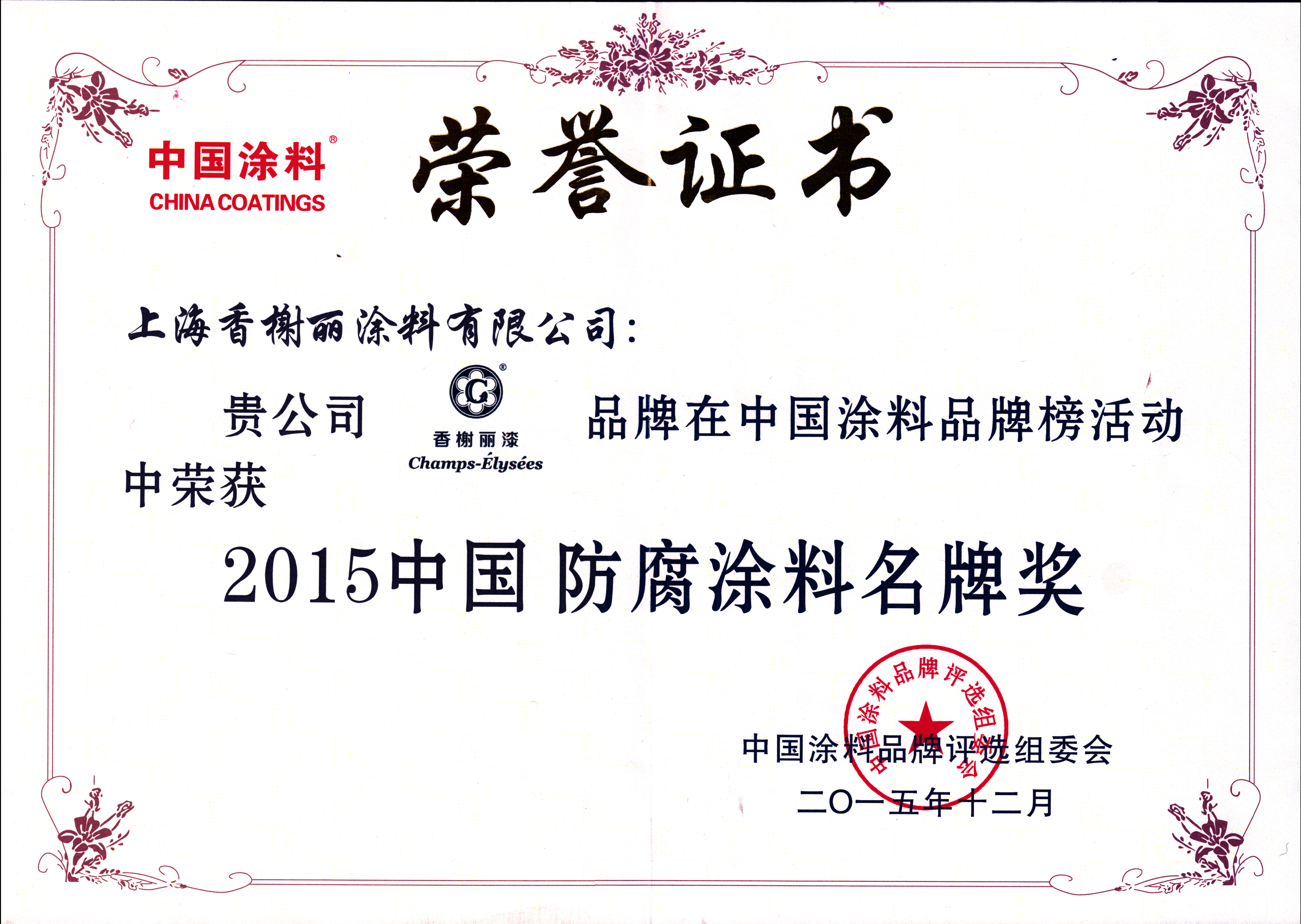 3ϺV湫˾:ĂV湫˾VSđV