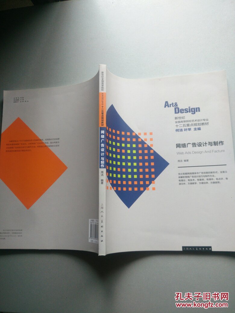 2VOӋcI(y):VOӋcBһ@I(y)