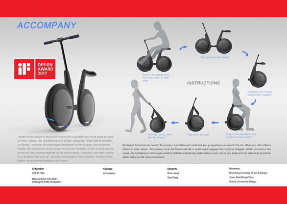4ifO(sh)Ӌ(j)(jing):IFiF(jing)(xing)