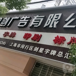 ϺļҏV湫˾ϺкܶV湫˾ļҹ˾Ą(chung)^ã