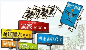 Ї(gu)V淨A񹲺͇(gu)V淨ȫ