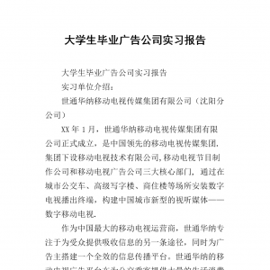 V湫˾(sh)(x)(bo)V湫˾(sh)(x)ӛ