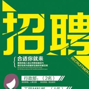 V湫˾ƸģһďV湫˾ô˵ģ