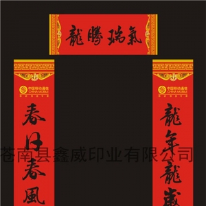 (du)(lin)VÌ(du)(lin)V