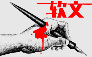 2ʲôܛďV:ʲôǏVܛ