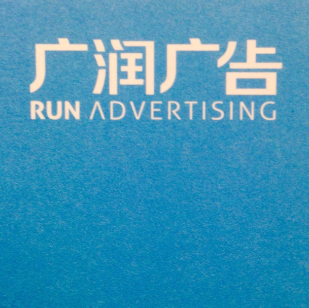 3ϺļҏV湫˾:ϺFV湫˾ļҺ