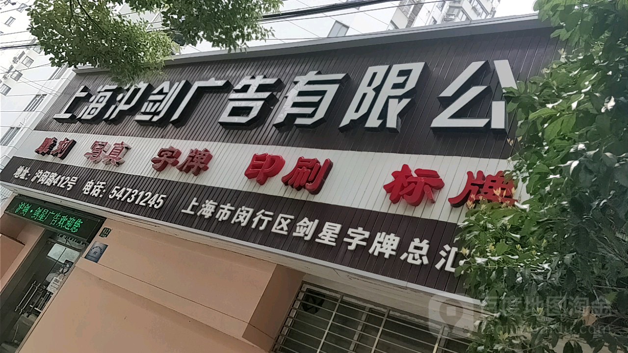 2ϺļҏV湫˾:ϺǼҏV湫˾ı^ã