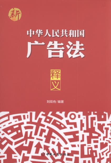 3Ї(gu)V淨:Ї(gu)V淨ǂ(g)ƨ᣿