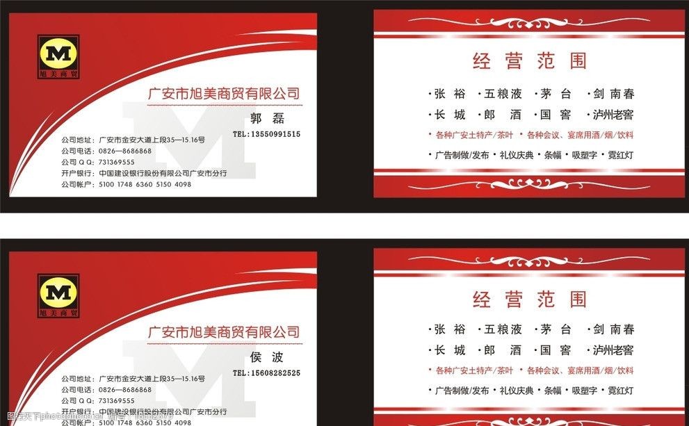 2V湫˾Ƭ:V湫˾ ƬôO(sh)Ӌÿأ