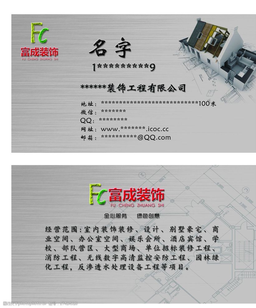 3V湫˾Ƭ:ƬďV湫˾