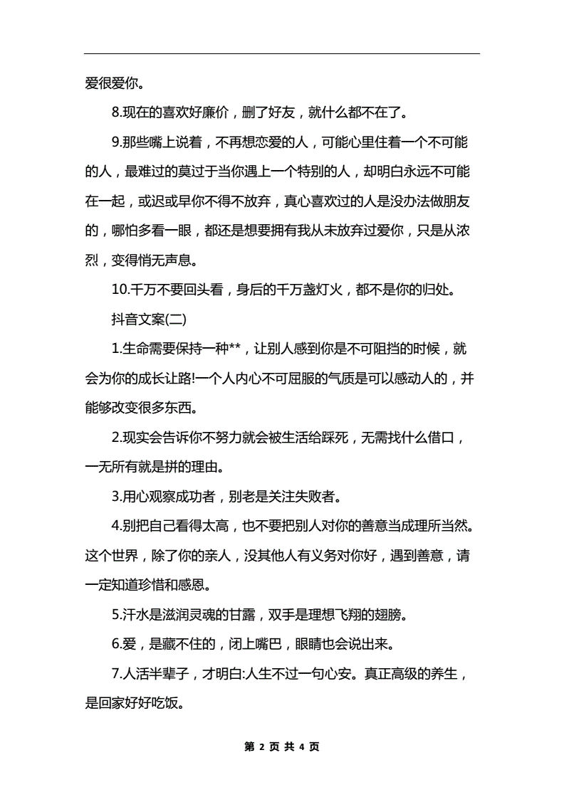 2Vİ:`V淨**PfVİԓô