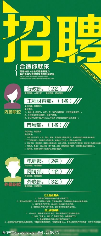 2V湫˾Ƹģ:V湫˾ƽģҪM(fi)ģؿ_˵Ć