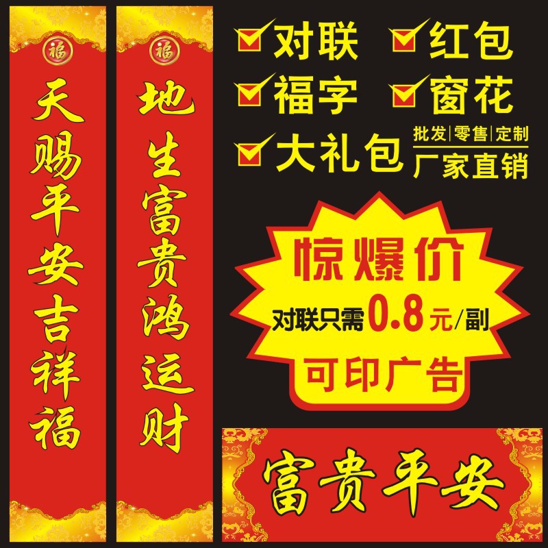 3(lin)V:DƬ(lin)VĞFLASH(lin)V