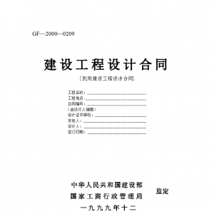 O(sh)Ӌ(j)ͬVIϵy(tng)O(sh)Ӌ(j)ͬf(xi)hģͨð