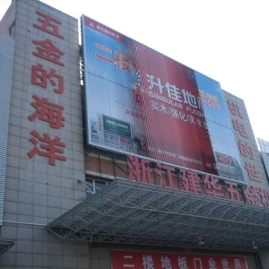 V棬һ(g)ݵďV΢Ⱥ(yng)ԓȡʲôֱ^ã