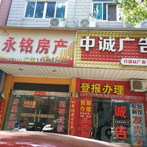 ۴݅^(q)V湫˾õďV湫˾Щ