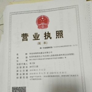 }V湫˾}Ӱ͏V޹˾ô