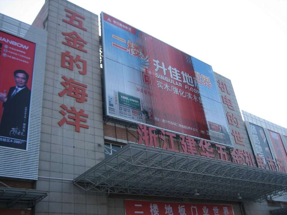 2V:Ļ(chung)޹˾ôӣ