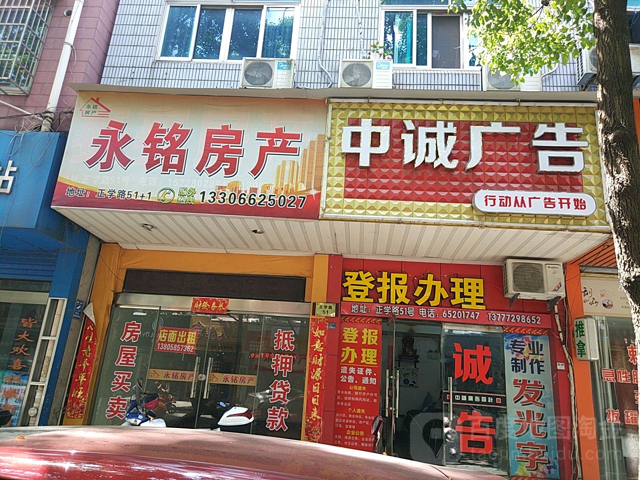 2۴݅^(q)V湫˾:**ďV湫˾Ď׼Ұ