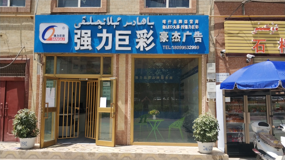 3͏V湫˾:ʹVb޹˾ô