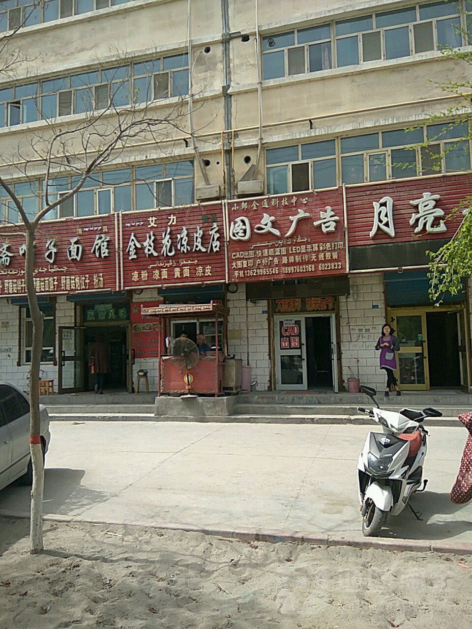 4͏V湫˾:½V湫˾