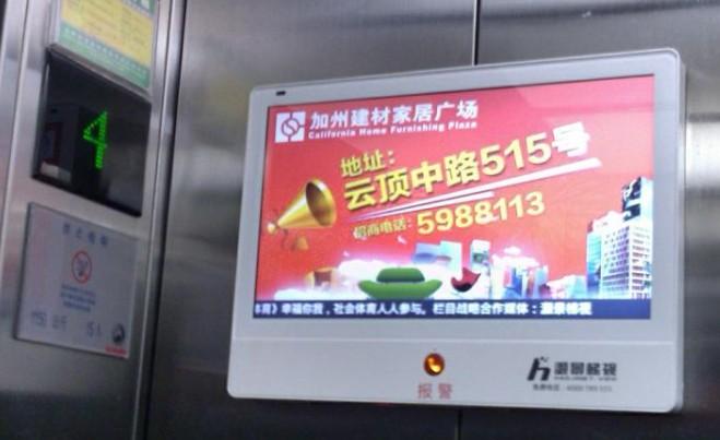 2ݏVr:ݏVrԪ//׵@rôģ