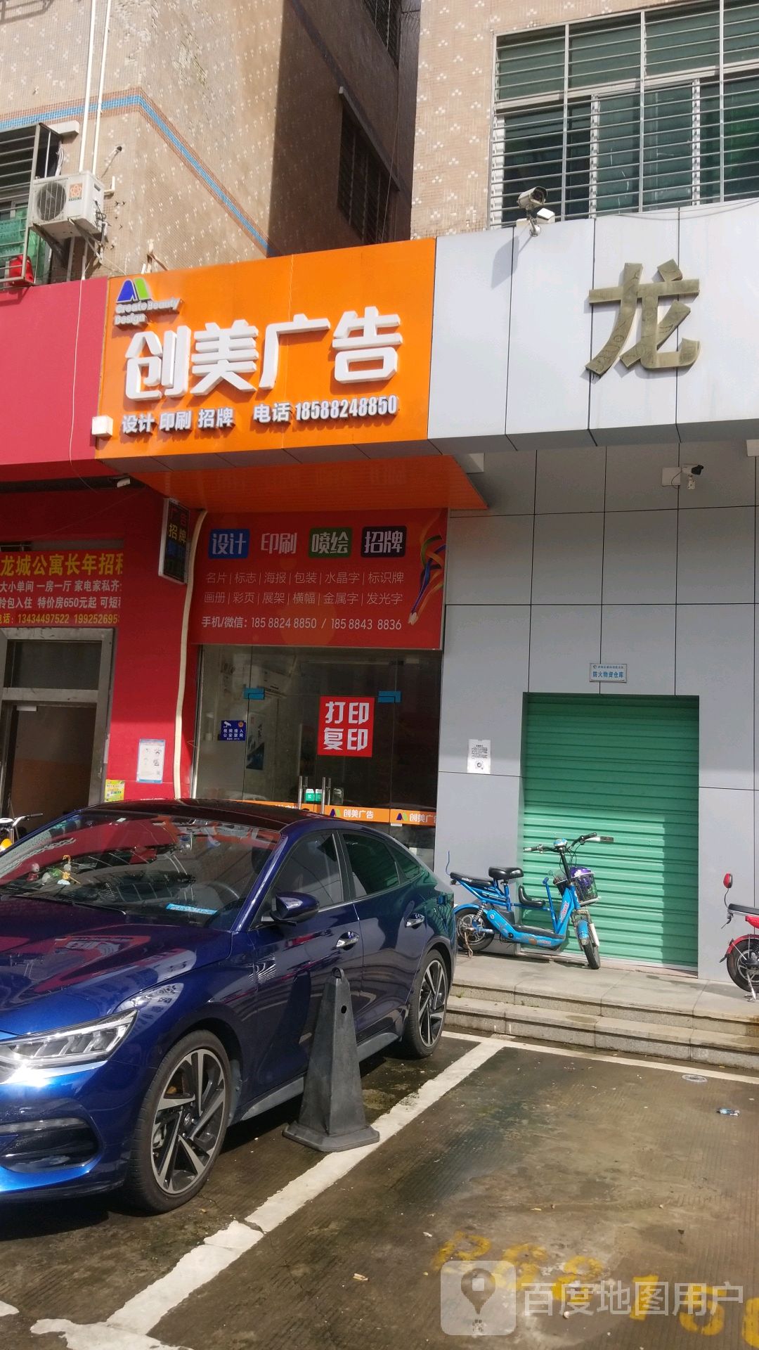 3к׿V湫˾:׿ʢI(y)()޹˾ô