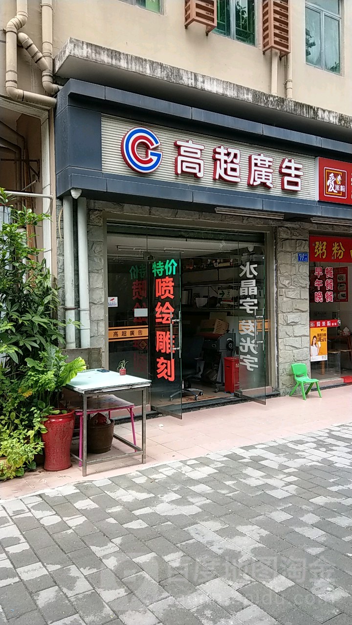 2к׿V湫˾:к׿޹˾ô