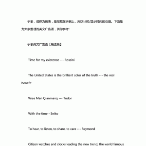 ӢZ(y)V~ӢĿ̖(ho)