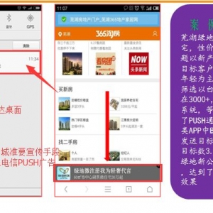 ŏV湫˾ֹŏV洰