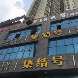 ɽhV湫˾Щ͏V湫˾