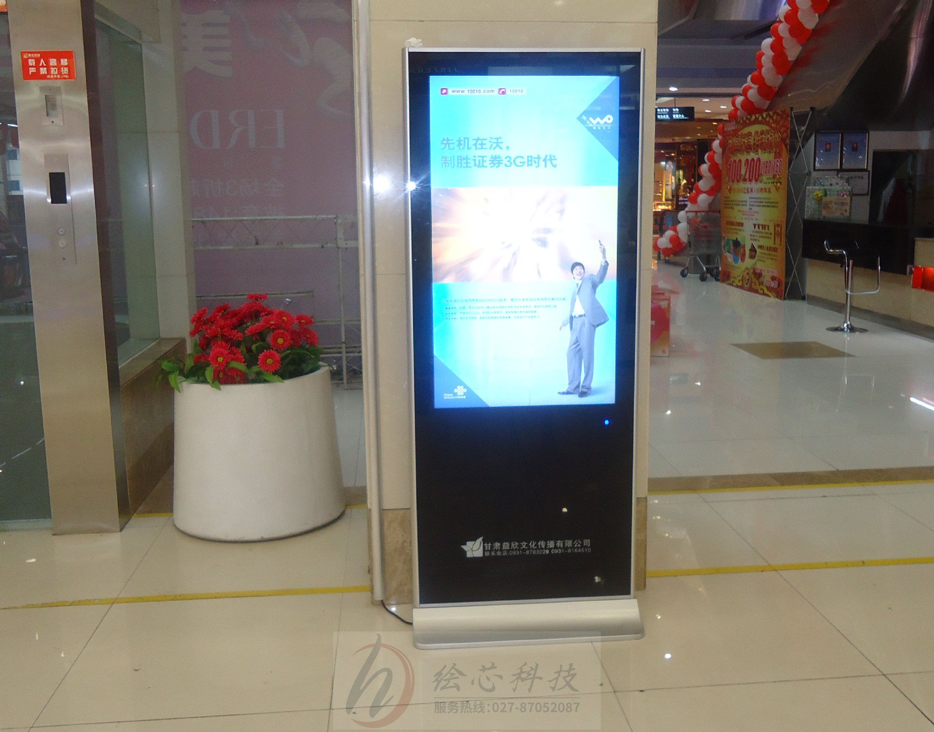 3LݘҺҕlV ļҹ˾˾ôӣô(lin)ϵ