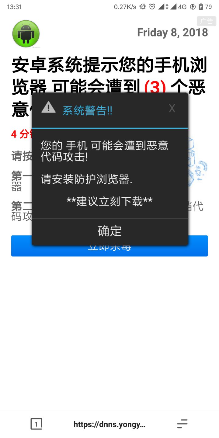 3ŏV湫˾:Xo(w)o(w)Ԅ(dng)ŵďV洰ôQޏ(f)