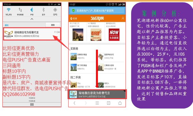 2ŏV湫˾:ʲôҵXǏЇ(gu)ŵďVW(wng)(y)